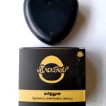 Activated Charcoal Soap Organic
