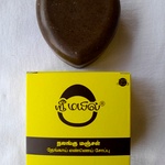 Nalangu Manjal (நலங்கு மஞ்சள்) Soap