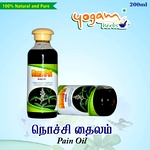 Pain Oil (Nochi Herbal)