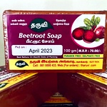 Beetroot Soap