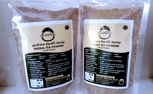 Herbal Tea (Mooligai Theneer Podi)
