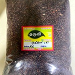Poongar Red Rice, Women's Rice Traditional Variety