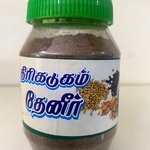Thirikadugam Tea Powder