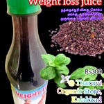 Herbal Weight Loss Juice (Ready to Drink)