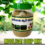 Mudavattukal KILANGU Soup Mix , Herbal Soup Powder