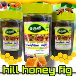 Hill Honey Fig