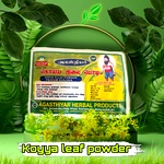 Koyya Leaf Powder / Koyya Ilai Podi