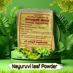 Nayuruvi Leaf Powder
