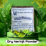 Nerinjil Powder