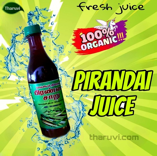 Herbal Pirandai Juice