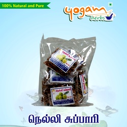 Nelli | Amla Suppari (Addiction Killer)