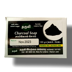 Charcoal Soap