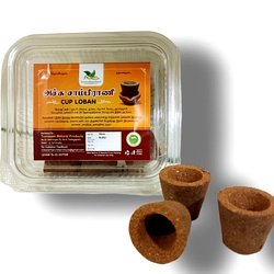 Cup Loban, Cup Sambrani