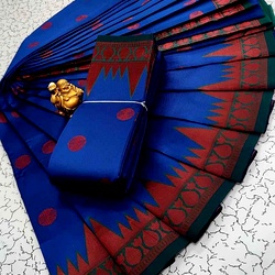Kubera Pattu Sarees