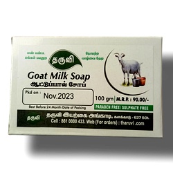 Goat Milk Soap | Aattu Paal Soap