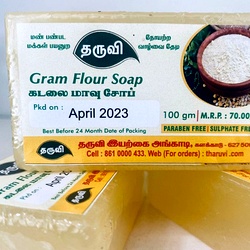 Gram Flour|Besan Soap|Kadalai Maavu Soap