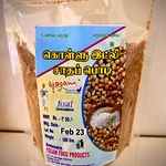 Kollu Idli Rice Powder