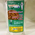 Horsegram kanji mix | Kollu Kanji Mix