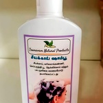 Natural Shikakai Shampoo