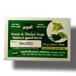 Neem Tulsi Soap | Vembu Tulsi Soap