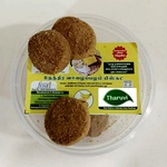 Nendran Banana Biscuit