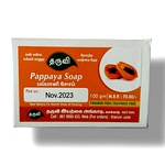 Pappaya Soap