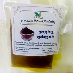 Natural KumKum