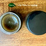 Patha Vedippu Marunthu , Foot Crack Cream