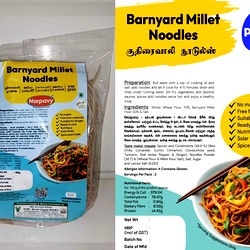 Barnyard Millet Noodles/ Kuthiraivali Noodles