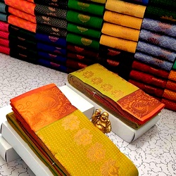 Butta Silk Sarees
