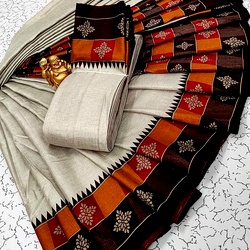 Digital Silk Cotton Sarees