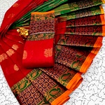 Fancy Meena Cotton Sarees