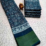 Fancy Print Cotton Sarees