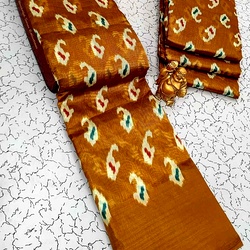 Fancy Print Cotton Sarees