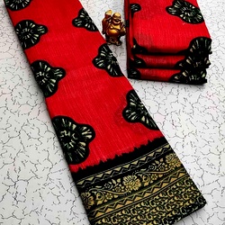 Fancy Print Cotton Sarees