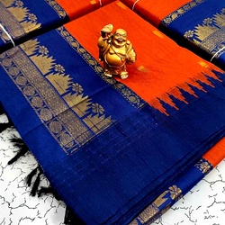 Kalyani Cotton Sarees