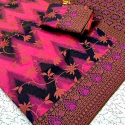 Kubera Pattu Sarees