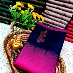 Kubera Pattu Sarees