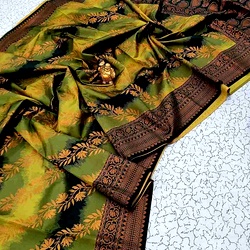 Kubera Pattu Sarees