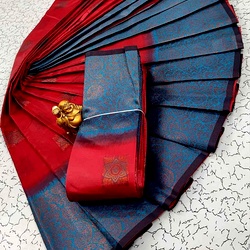 Kubera Pattu Sarees