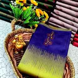 Kubera Pattu Sarees
