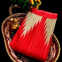 Malgudi Silk Cotton Sarees