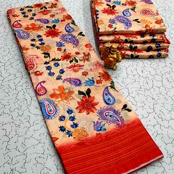 Printing Poly Cotton Sarees