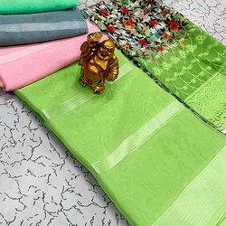 Rainbow Soft Silk Sarees