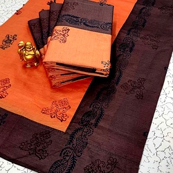 Trendy Cotton Sarees