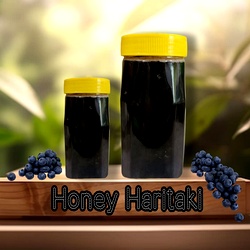 Honey Haritaki / Kadukkai / Ink Nut Socked in Honey