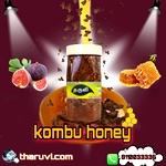 Kombu Honey Soaked Native Fig, Country Fig, Dried Anjeer, Athi