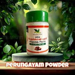 Natural Asafoetida Powder | Perungayam Powder