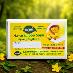 Avarampoo Soap Natural