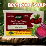 Beetroot Soap